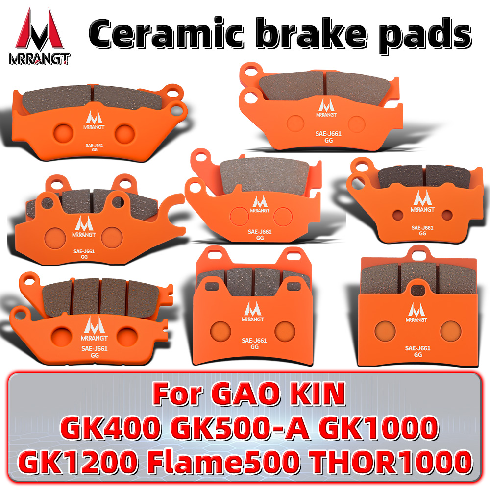 MRRANGT Motorcycle Ceramic Fro - Carbon Ceramic Motorcycle Brake Rotor 评论和价格