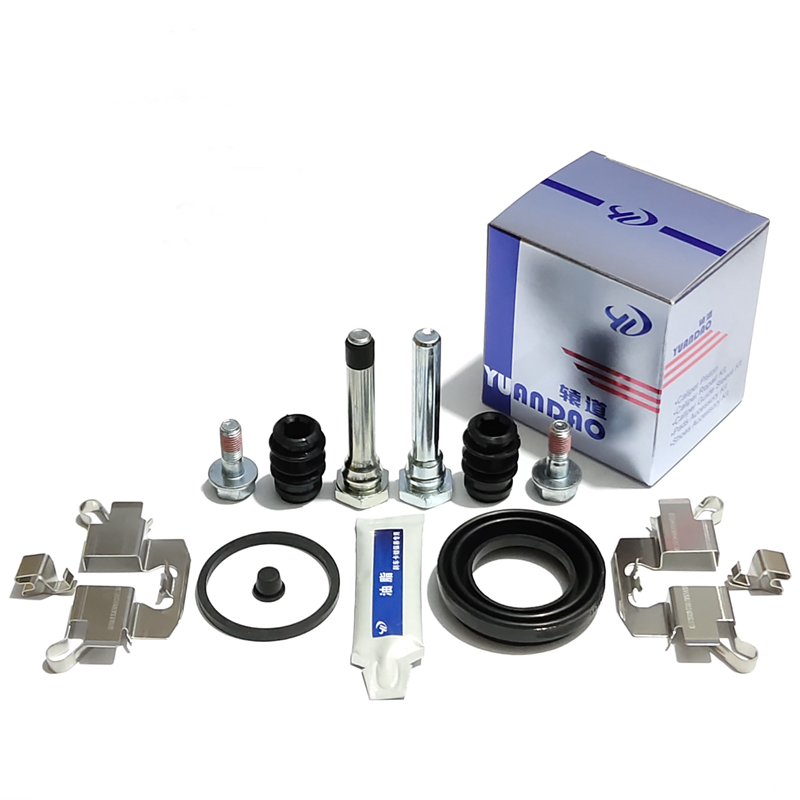 Front Rear Brake Caliper Brack - Front Rear Brake Caliper Bracket Kit 评论和价格
