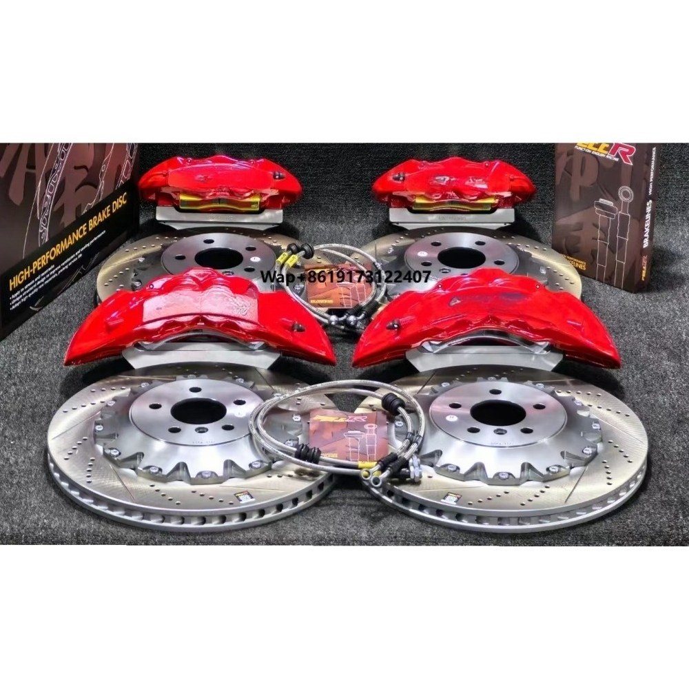 FECCR OEM ODM Brake Caliper Ki - Forged Front Brake Caliper 4 Piston 评论和价格