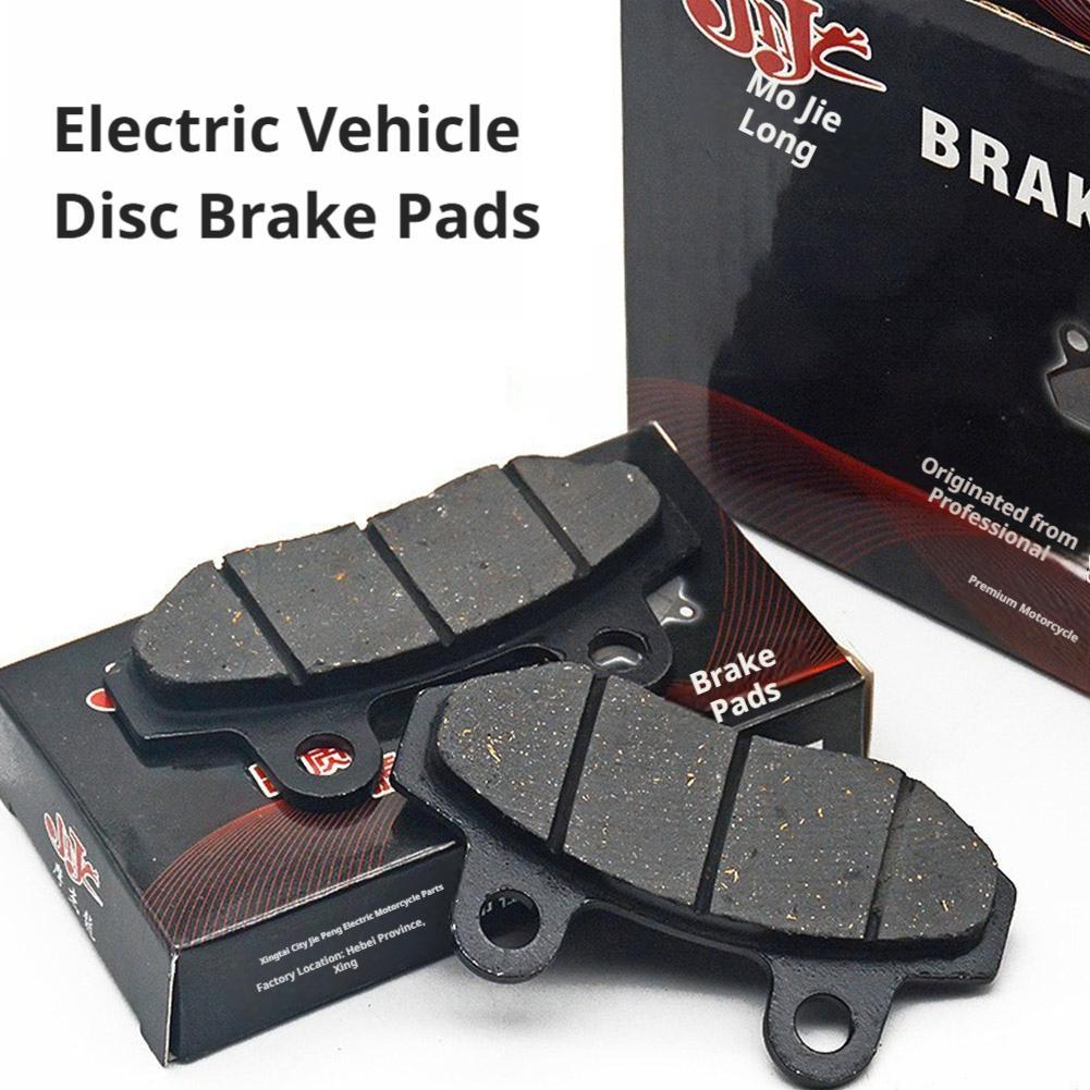 Durable Disc Brake Pads for Mo - Carbon Ceramic Motorcycle Brake Rotor 评论和价格