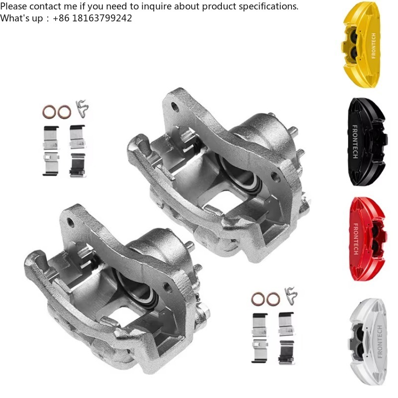 Wholesale Frontech High-qualit - Forged Front Brake Caliper 4 Piston 评论和价格